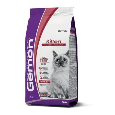 ŠTÍSTKO- GEMON Cat Kitten hovězí/rýže 2kg